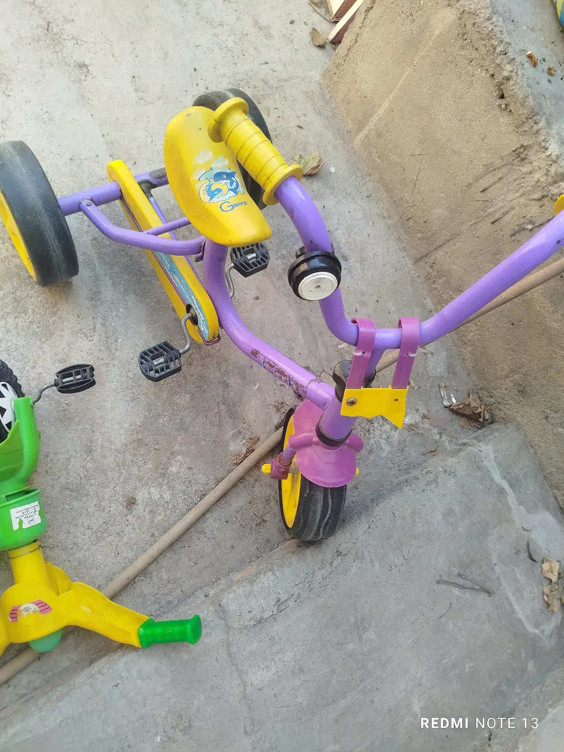 سه چرخه|دوچرخه، اسکیت، اسکوتر|گنبد کاووس, |دیوار