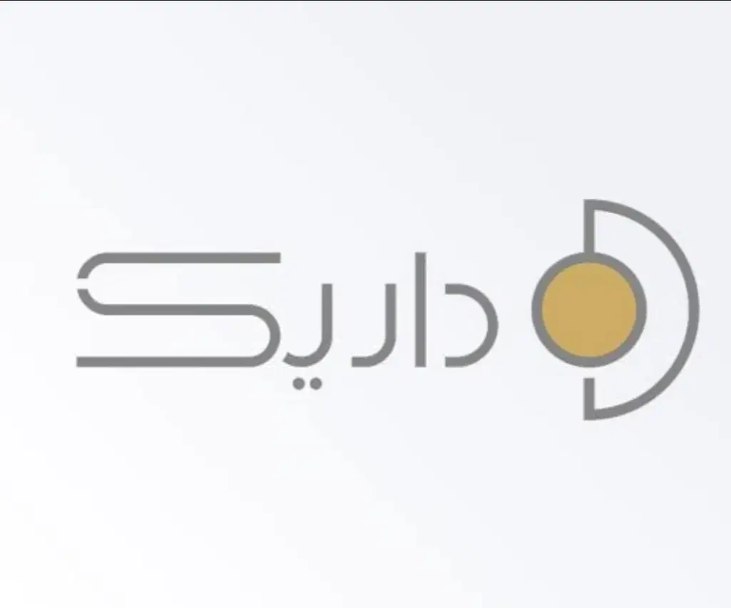 داریک 150 هزار تومان رایگان|کارت هدیه و تخفیف|ایذه, |دیوار