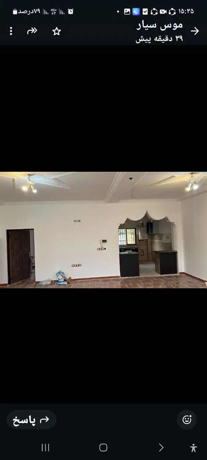 ۹۷‌متری‌کوجصفهان ‌به‌لولمان|اجارهٔ آپارتمان|لولمان, |دیوار