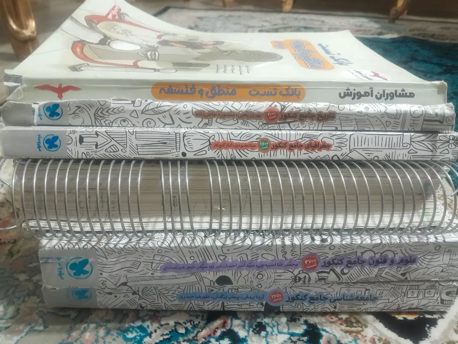 کتاب کنکور انسانی ۱۴۰۳|کتاب و مجله آموزشی|هشتگرد, سیف آباد|دیوار