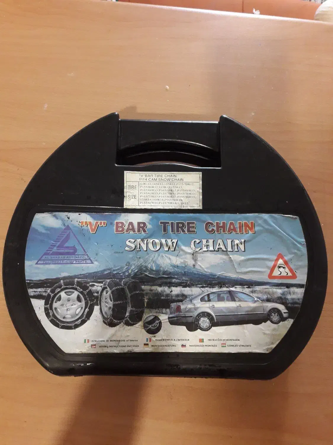 زنجیر چرخ مدل V BAR / 1114 Cam|قطعات یدکی و لوازم جانبی|شاهینشهر, عطار|دیوار