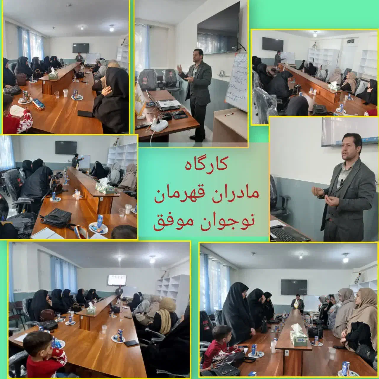 رفع اضطراب ،افزایش آرامش درونی،کنترل خشم|خدمات آموزشی|تهران, نیاوران|دیوار