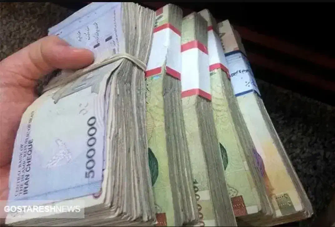 پول رایگان میلی یا صرافی نیست کار انلاین|کارت هدیه و تخفیف|همدان, |دیوار