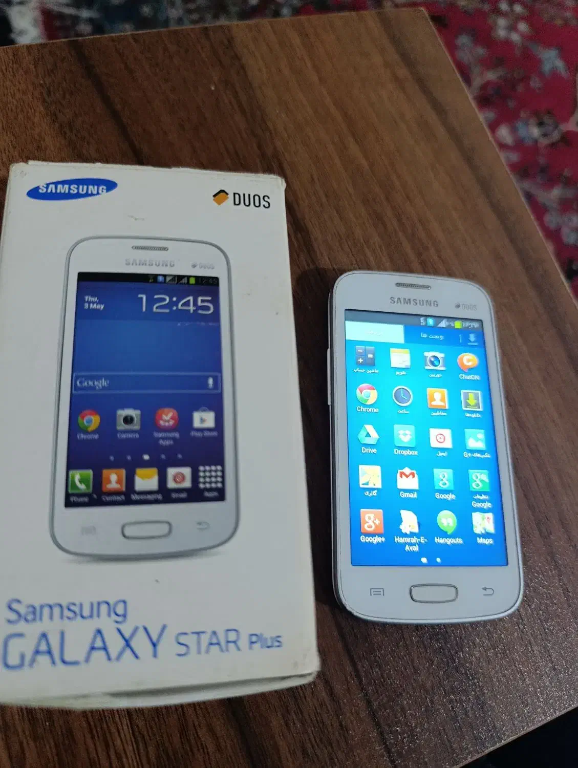 گوشی سامسونگ|موبایل|زرقان, |دیوار