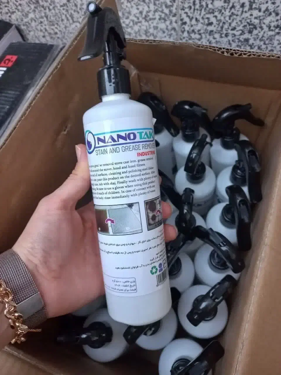 چربی زدائ نانو پاک کننده تمام چربی ها|مواد شوینده و دستمال کاغذی|کوهدشت, |دیوار