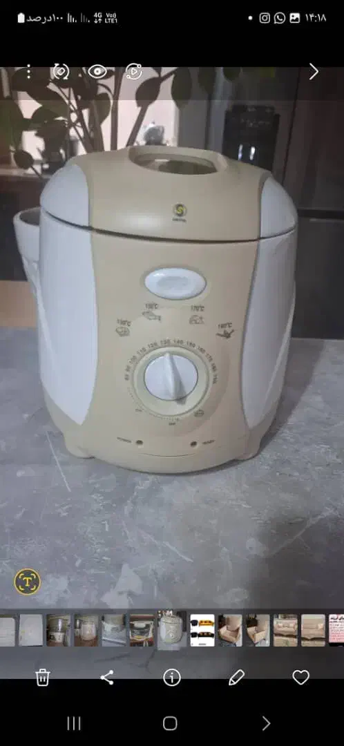 سرخ کن|اجاق گاز و لوازم برقی پخت‌وپز|تهران, جمال‌زاده|دیوار