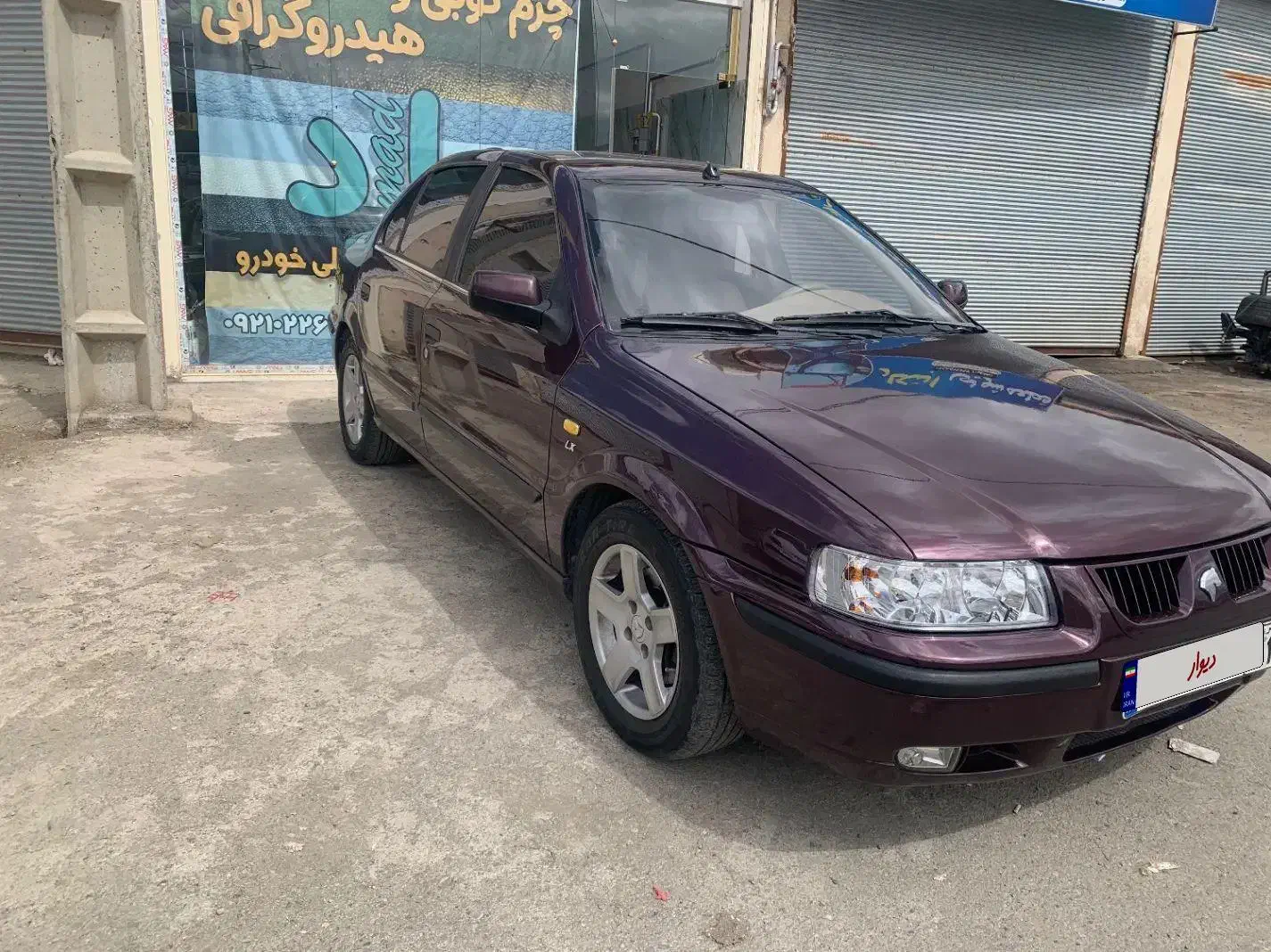 سمند مدل ۹۲|خودرو سواری و وانت|سقز, |دیوار
