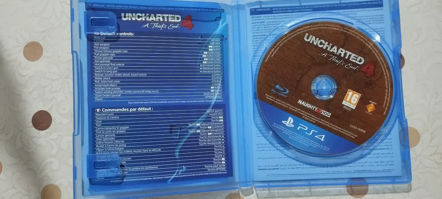 Uncharted4|کنسول، بازی ویدئویی و آنلاین|بندر انزلی, تهران|دیوار