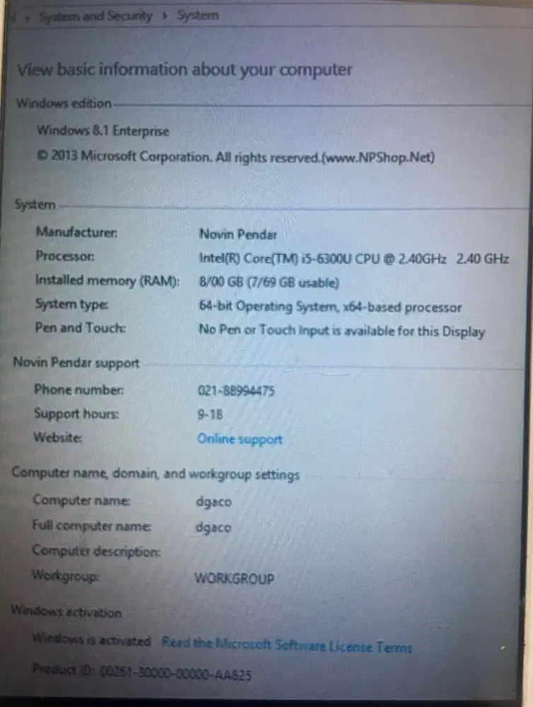 لپ تاپ DELL|رایانه همراه|اردبیل, |دیوار