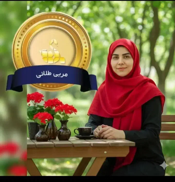 کار برای بانوان بجنورد|استخدام اداری و مدیریت|بجنورد, |دیوار