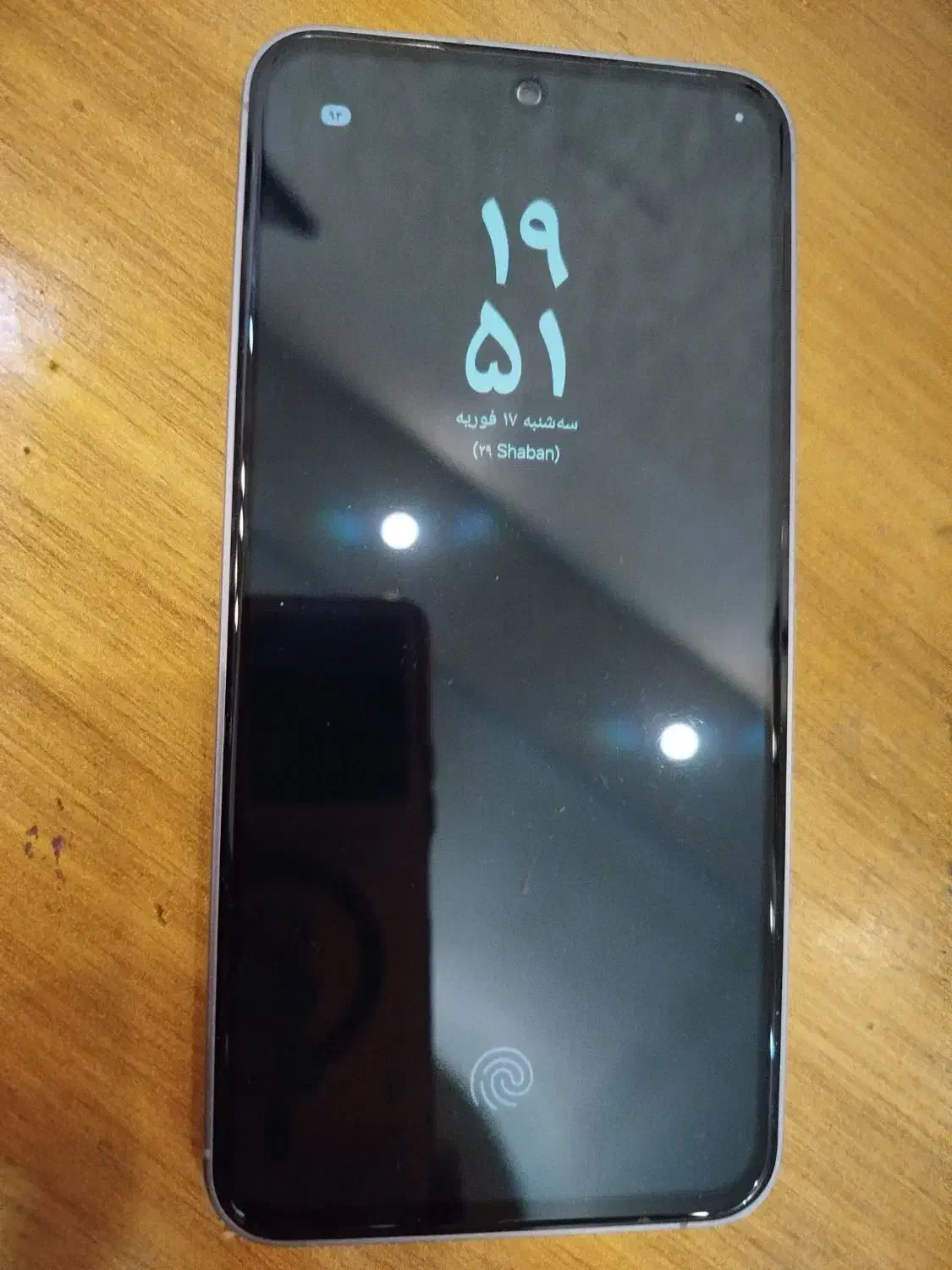 s23fe|موبایل|مشهد, شهید بهشتی|دیوار