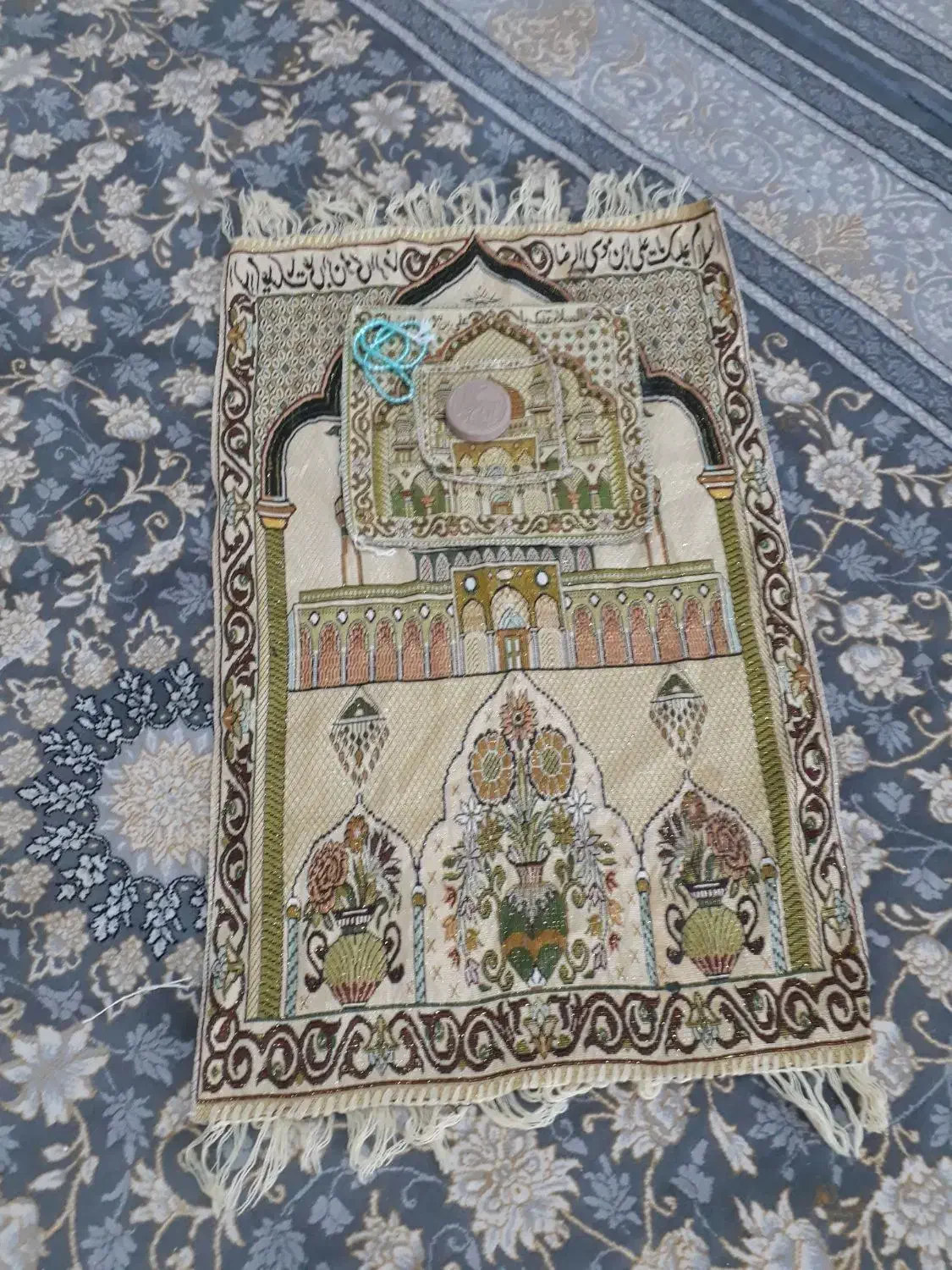 سجاده|فرش|مشهد, حرم مطهر رضوی|دیوار