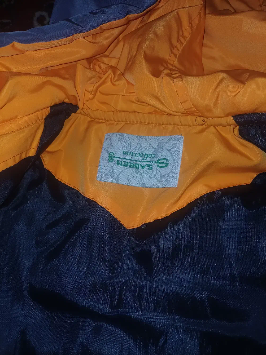 کاپشن زمستانه|لباس|اصفهان, خانه اصفهان|دیوار