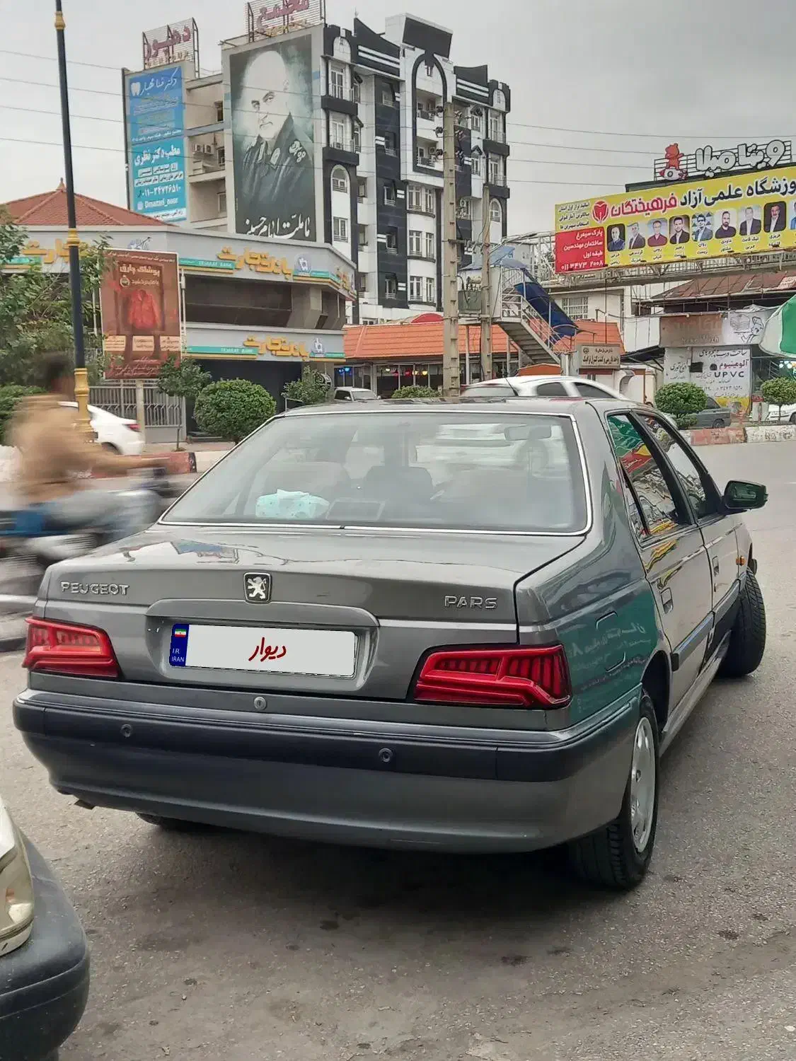 پژو پارس سال مدل۹۲|خودرو سواری و وانت|نکا, |دیوار