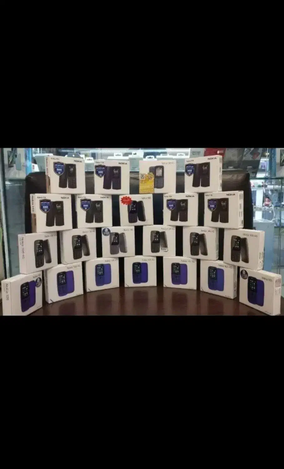 گوشی ساده|موبایل|خاش, |دیوار