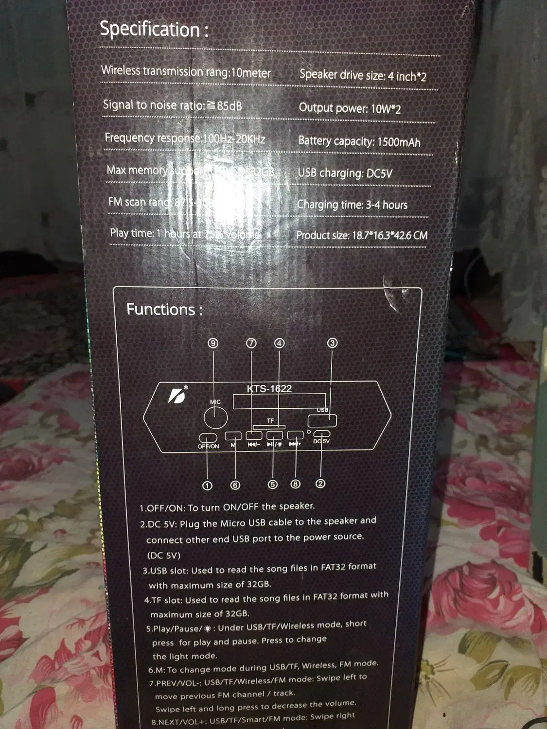 وایلس اسپیکر،رقص نوردار،قدرت صدای بالا،بولوتوث دار|پخشکننده همراه|تربتحیدریه, کلاته توکلی|دیوار