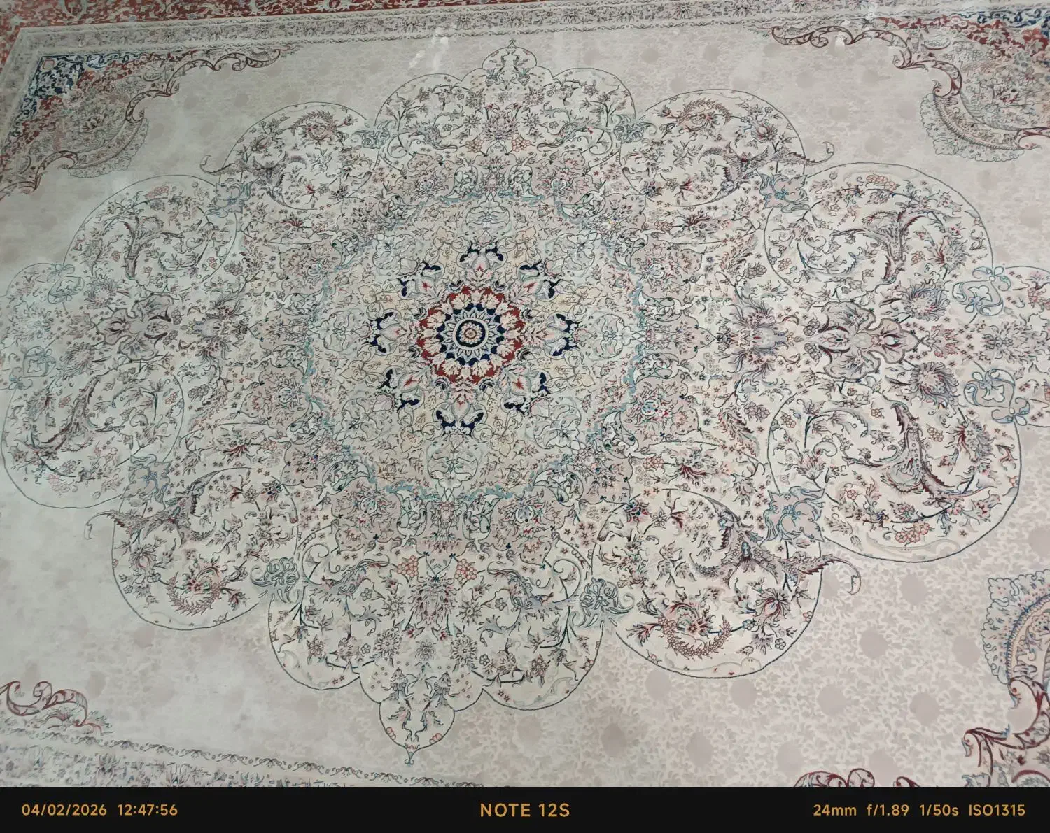 فرش ۹ متری|فرش|کرج, بنیاد|دیوار