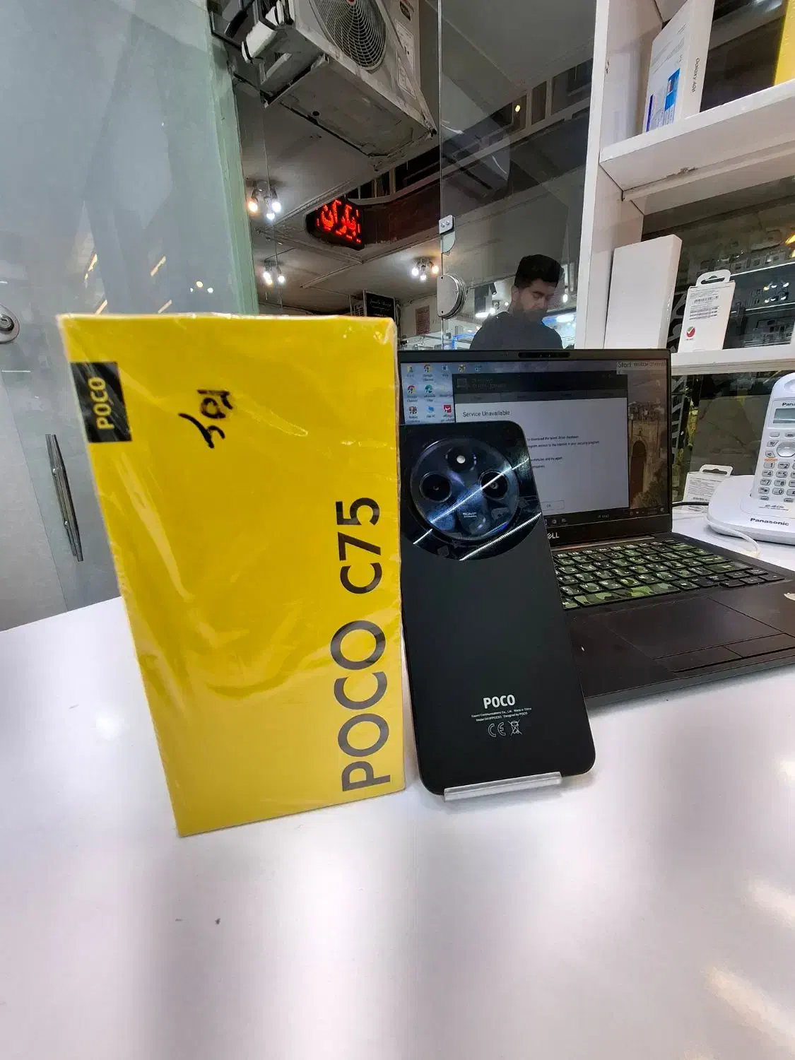 poco c75 256G|موبایل|سنندج, |دیوار