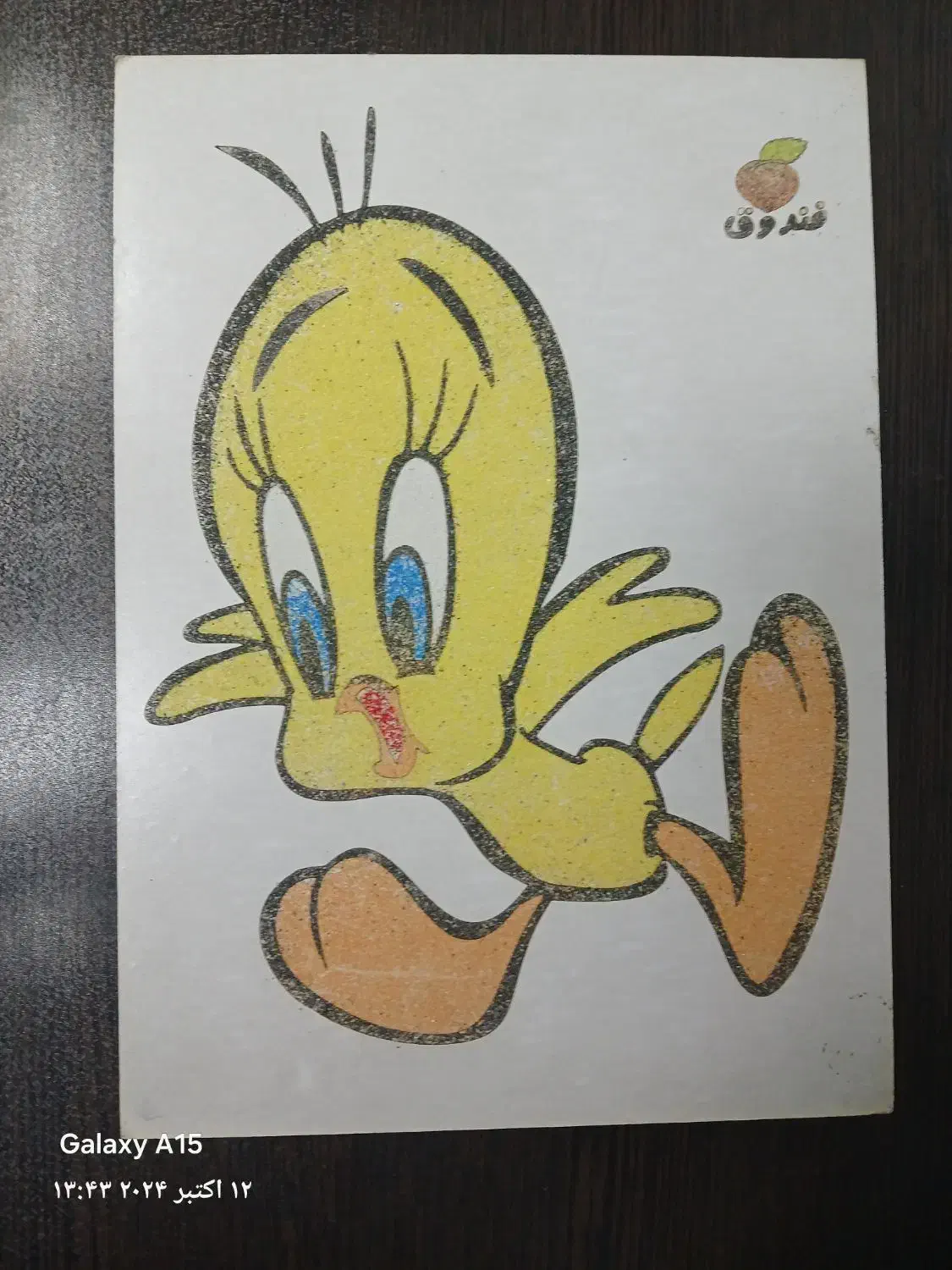 نقاشی با شن های رنگی|تابلو، نقاشی، عکس|تهران, آرژانتین|دیوار