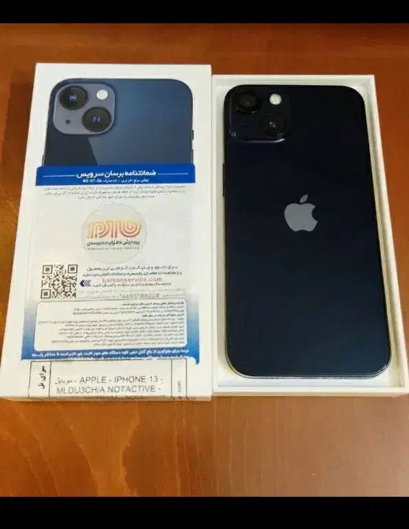 آیفون 13نرمال|موبایل|زنجان, |دیوار