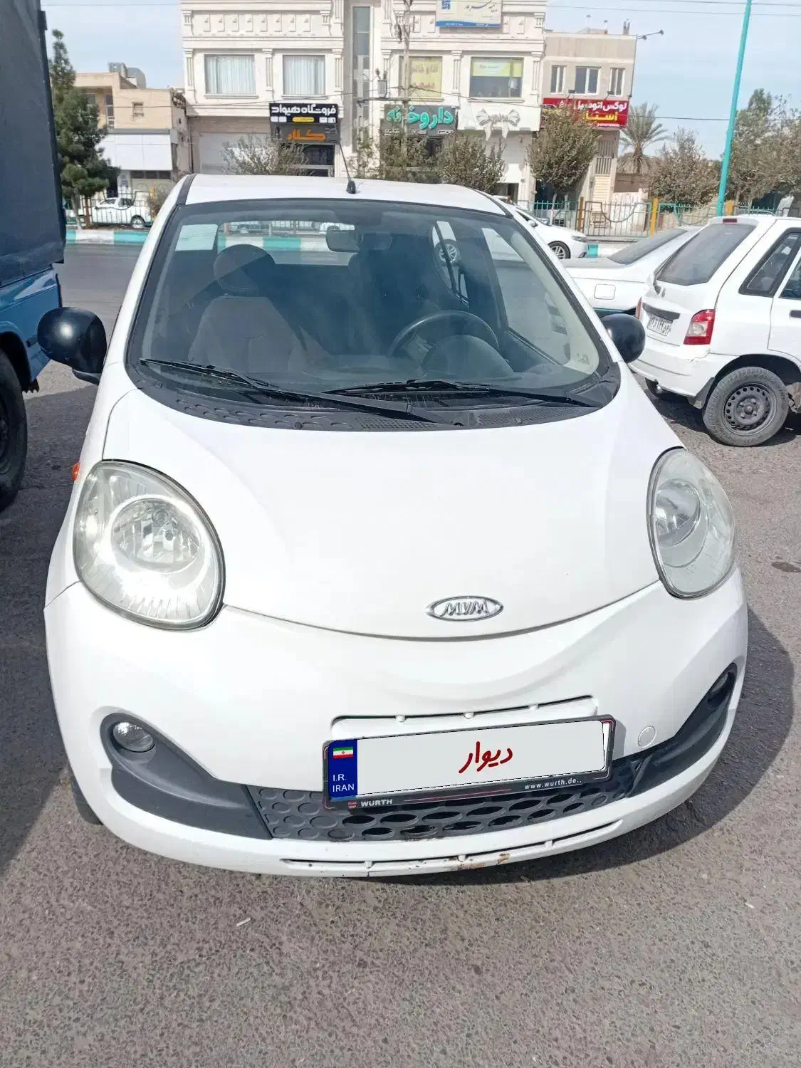 ام وی ام ۱۱۰sمدل ۹۶بیمه یک سال موتور سالم|خودرو سواری و وانت|یزد, |دیوار