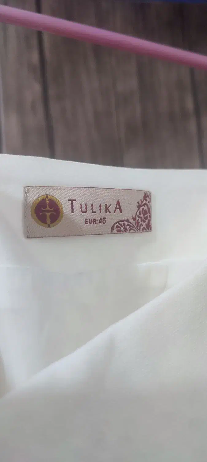 دامن مجلسی کوتاه|لباس|شاهین‌شهر, شهرک میلاد|دیوار