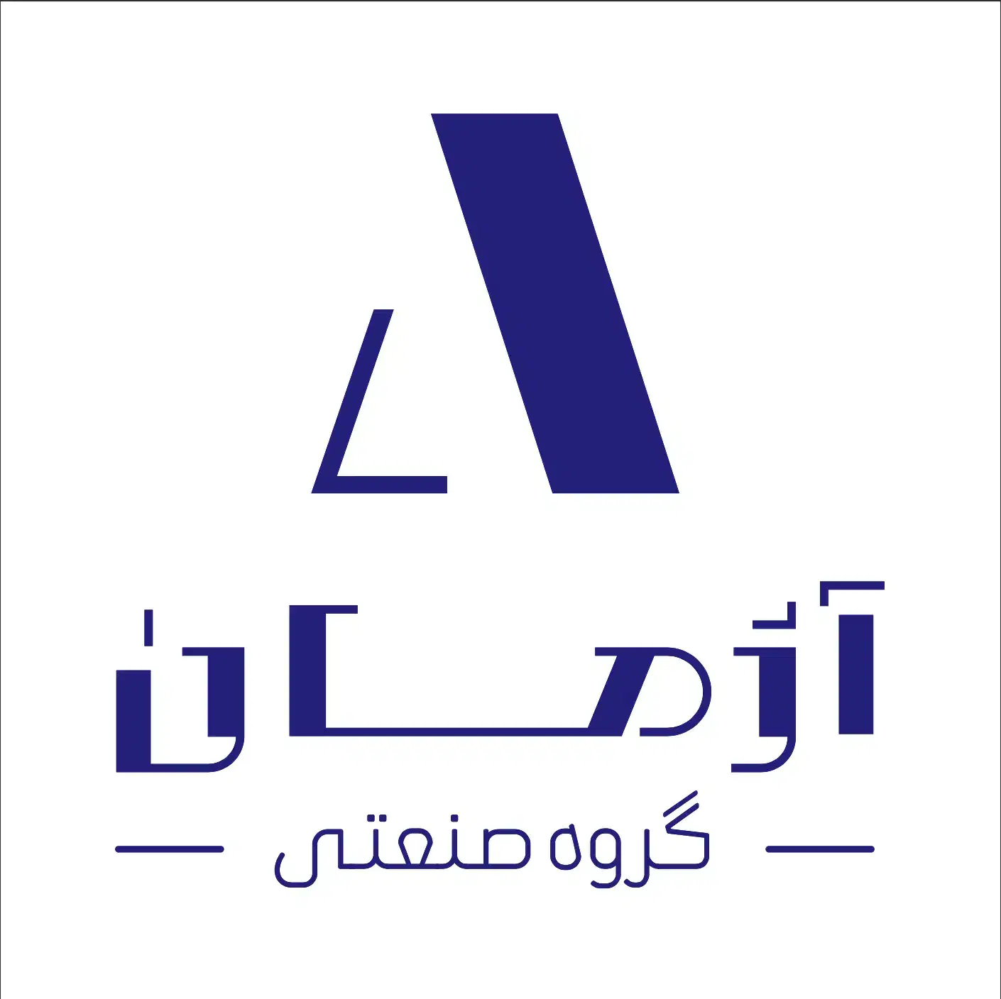 استخدام نیرو کار خانم|استخدام صنعتی، فنی، مهندسی|شهریار, شهریار|دیوار