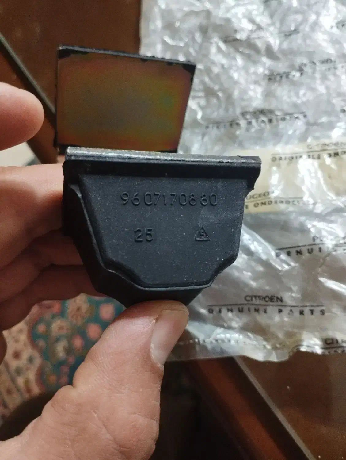 لوازم زانتیا اصلی|قطعات یدکی و لوازم جانبی|بیرجند, |دیوار