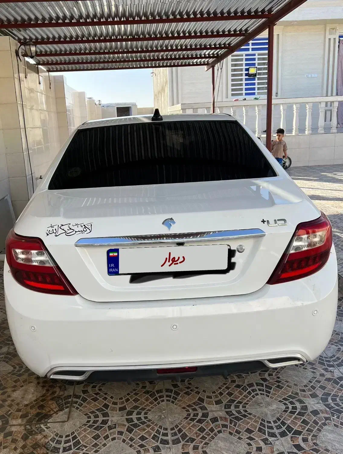 فروش ماشین دناپلاس توربو شارژ اتوماتیک|خودرو سواری و وانت|بندرعباس, |دیوار