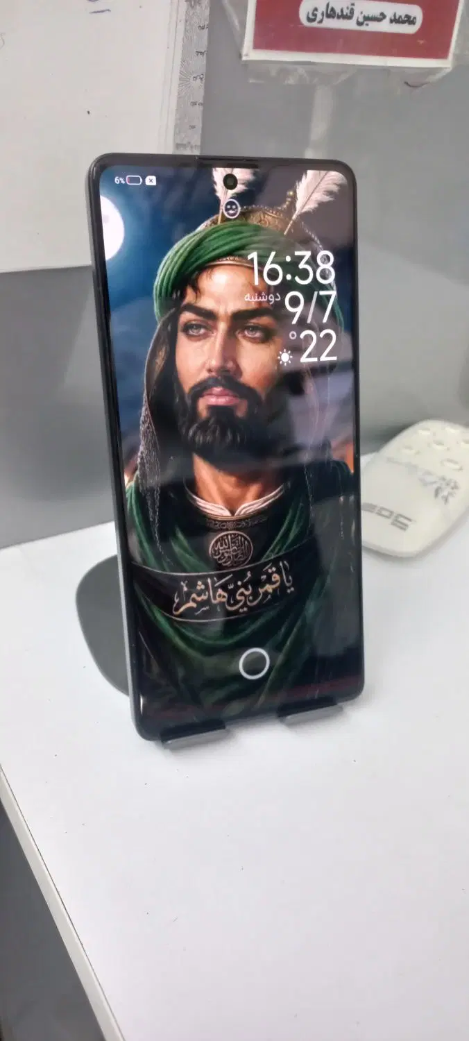 note13 por|موبایل|مشهد, امیر المومنین|دیوار