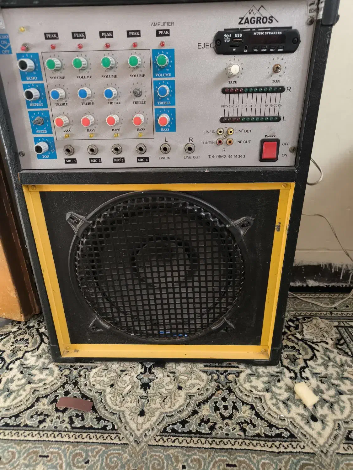 اکو|سیستم صوتی خانگی|بروجرد, |دیوار