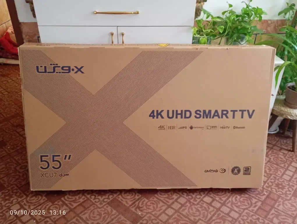 تلویزیون|تلویزیون و پروژکتور|کازرون, |دیوار