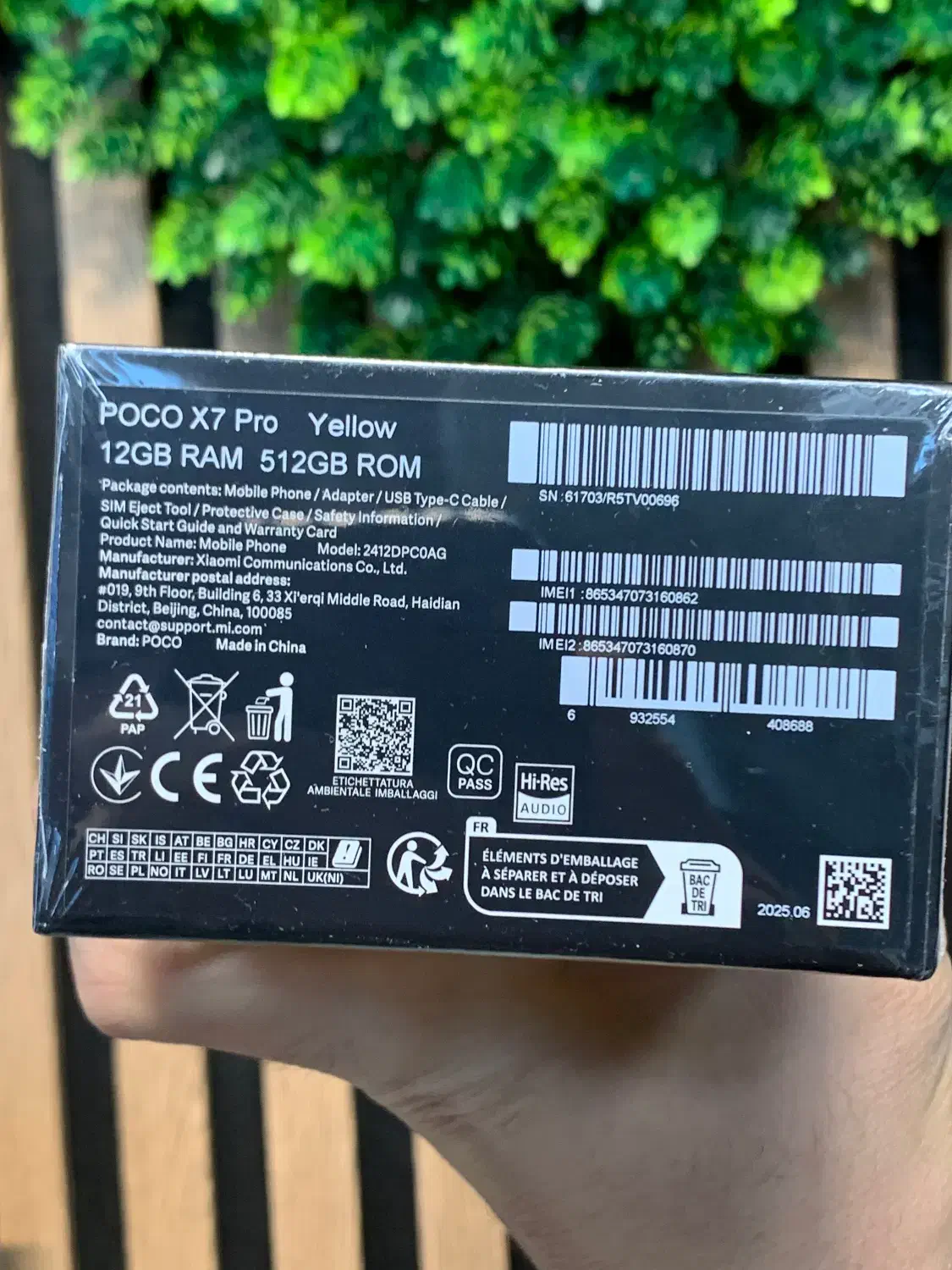 فروش x7 pro اقساطی برای بازنشسته های تامین اجتماعی|موبایل|مراغه, |دیوار