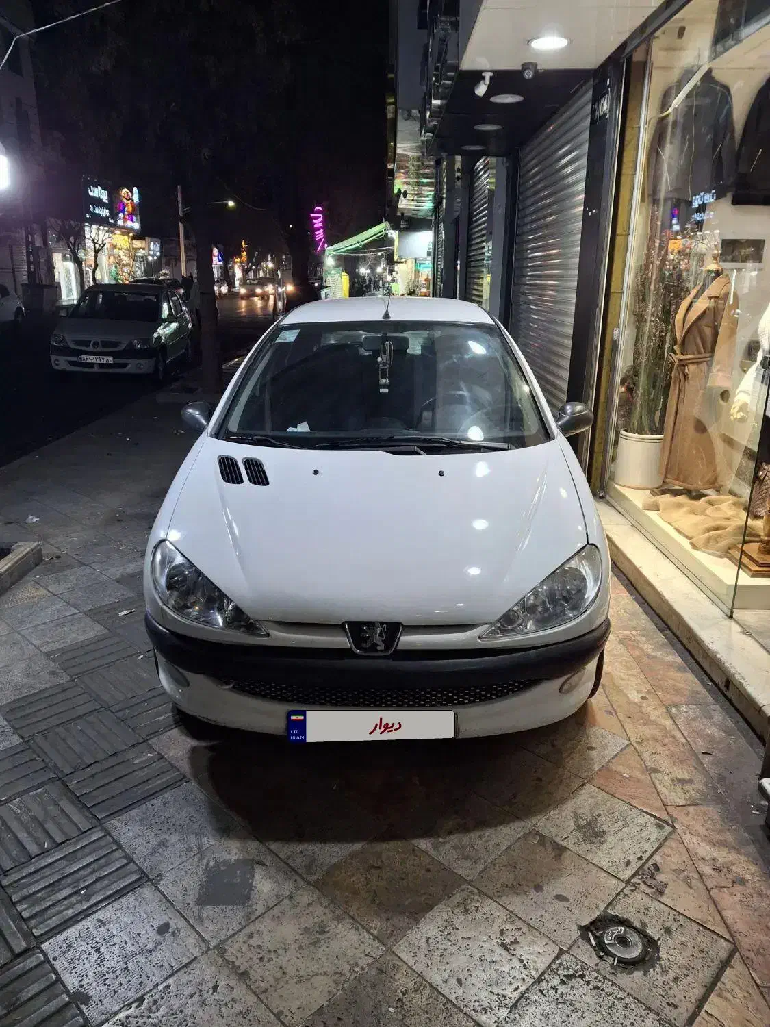 پژو۲۰۶ تیپ۲ مدل۹۴|خودرو سواری و وانت|تهران, نازی‌آباد|دیوار