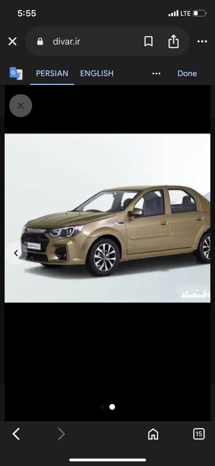 حواله تندر|خودرو سواری و وانت|مرودشت, ولایت|دیوار