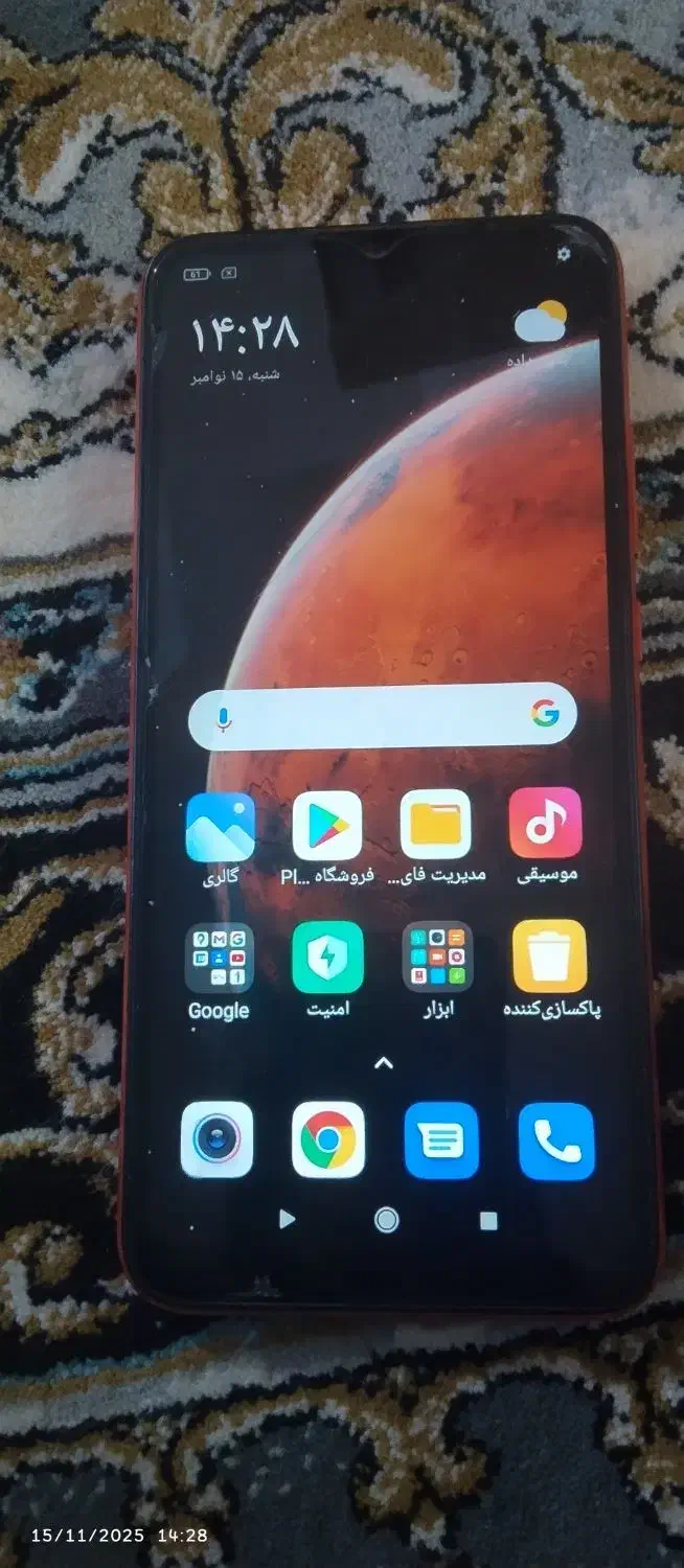 گوشی ردمی 9c|موبایل|خاش, |دیوار