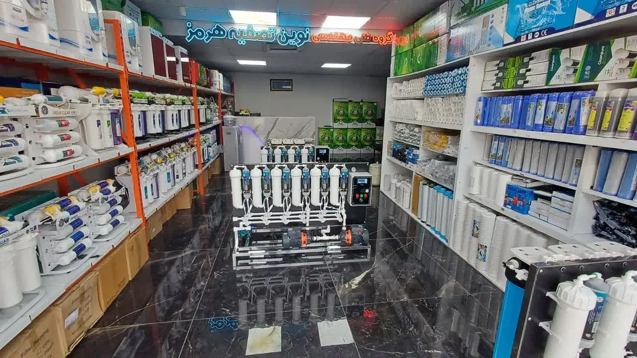 تصفیه آب نیمه صنعتی ۲۴۰۰ گالن tds انلاین|آبسردکن و تصفیه آب|صفادشت, |دیوار