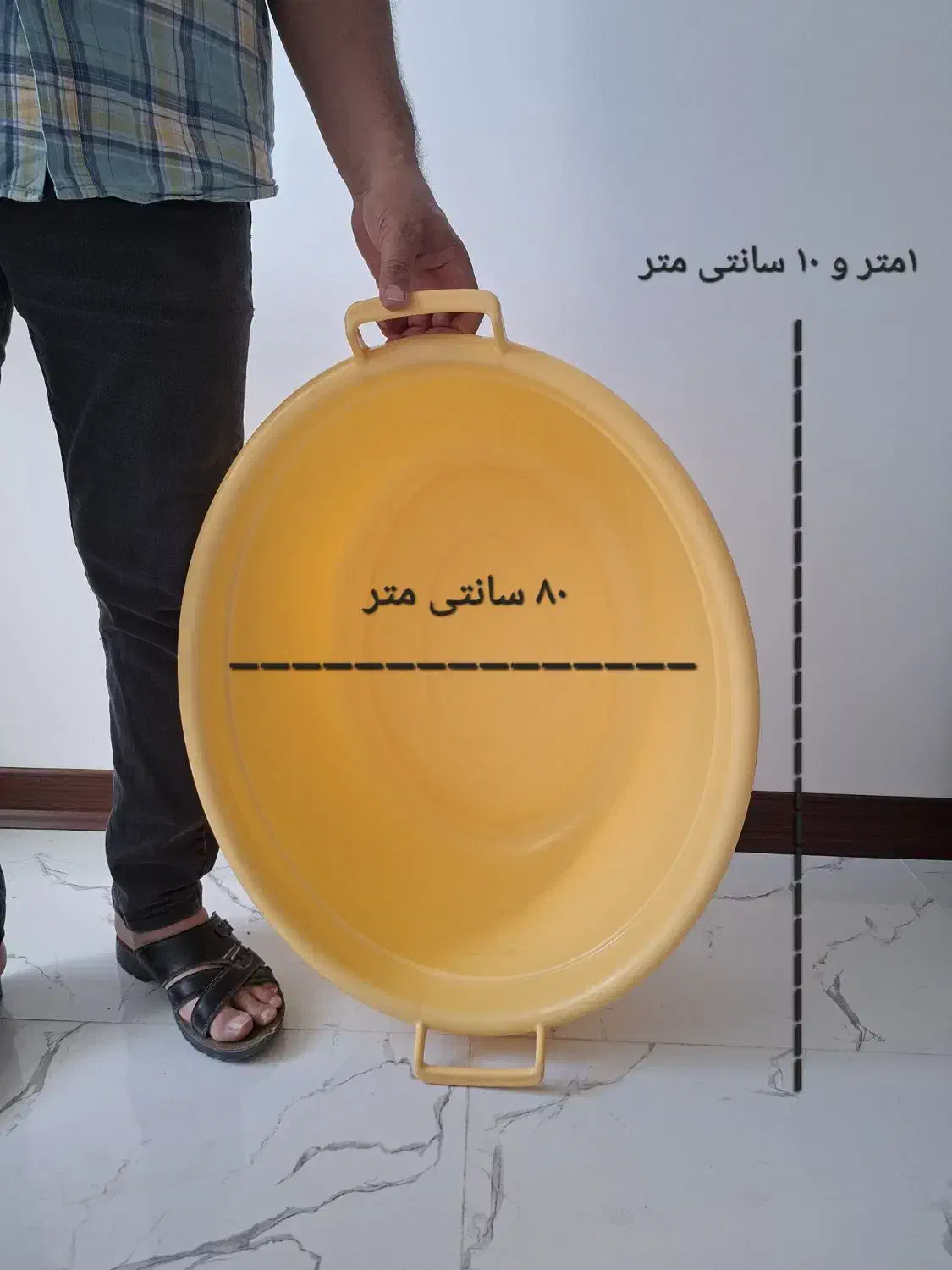 لگن|ظروف نگهدارنده، پلاستیکی، یک‌بارمصرف|ساوه, |دیوار