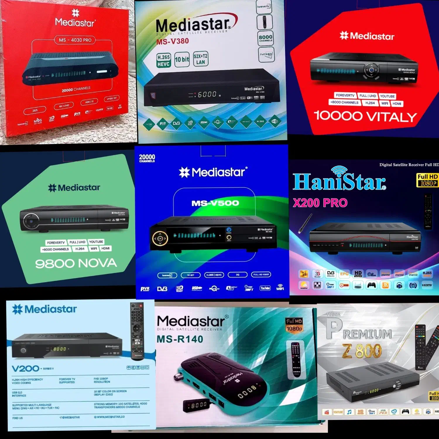 گیرنده های دیجیتال جدید ده بیت و 4k ارزانتر از همه|صوتی و تصویری|تهران, شهرک شریعتی|دیوار