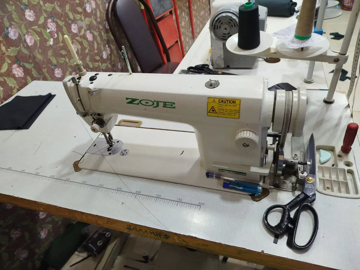 چرخ|چرخ خیاطی و ریسندگی|خاش, |دیوار