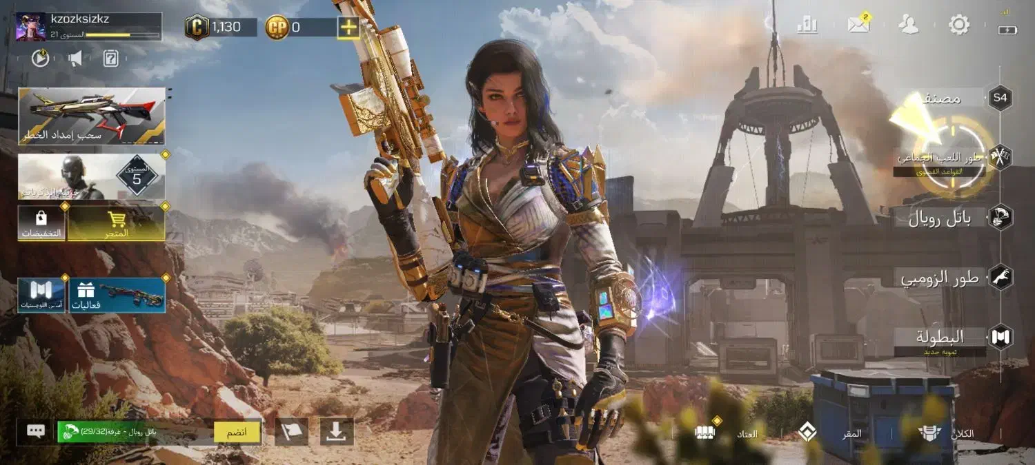 اکانت سفید|کنسول، بازی ویدئویی و آنلاین|کهنوج, |دیوار