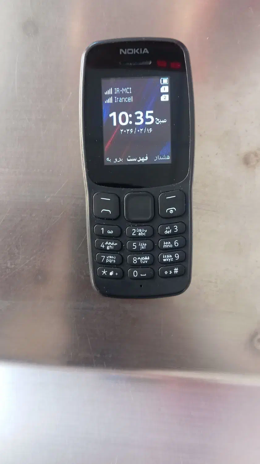 گوشی نوکیا 106|موبایل|شوش, |دیوار