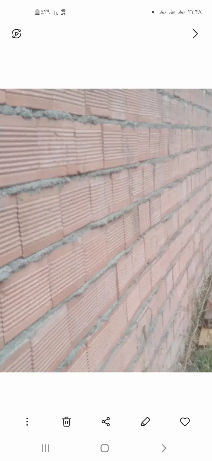 بنایی اجرچینی و.‌‌.‌.|خدمات پیشه و مهارت|اردبیل, |دیوار