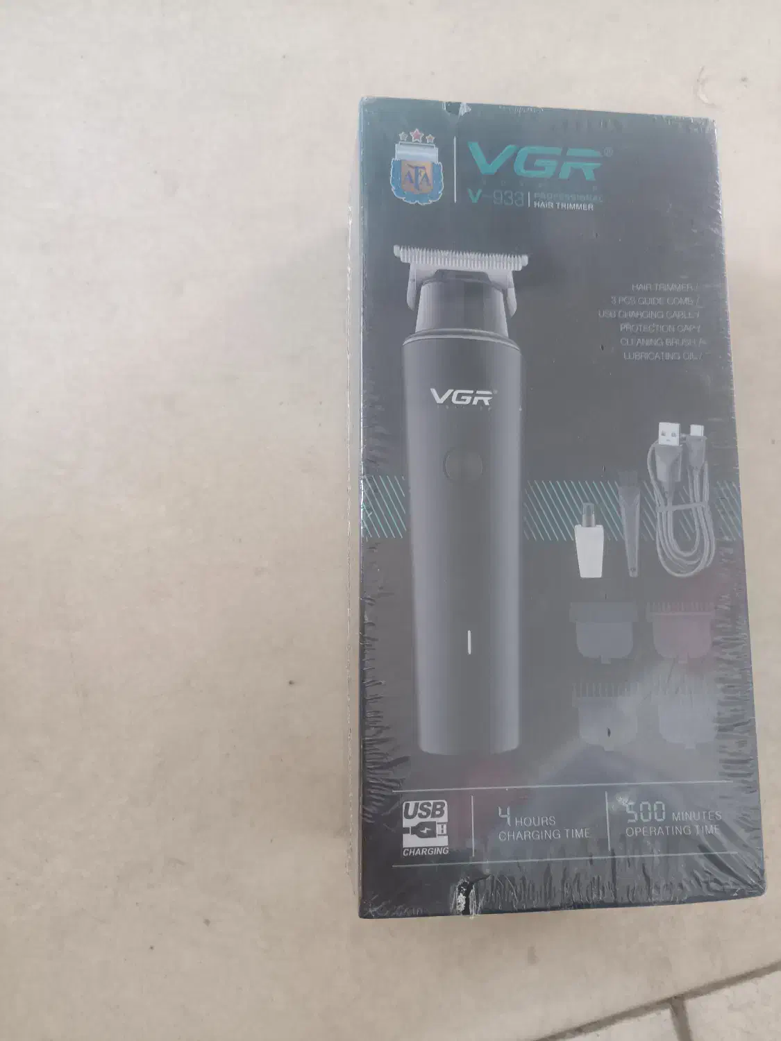 ماشین اصلاح صورت|ابزارآلات|چهاربرج, |دیوار