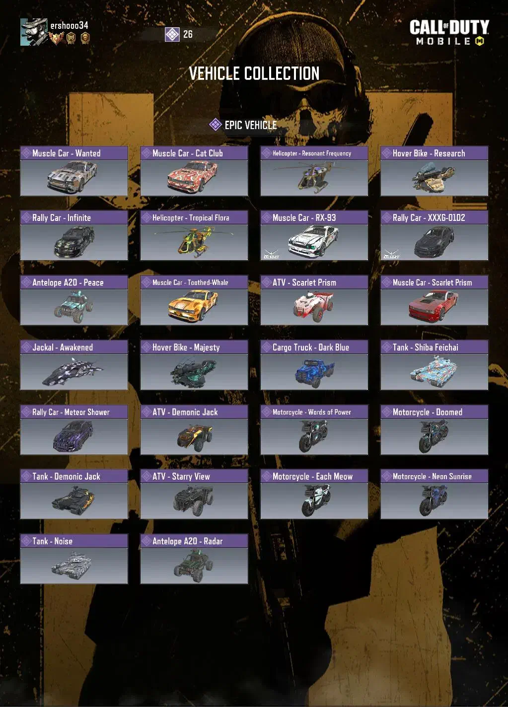 اکانت کالاف طاق|کنسول، بازی ویدئویی و آنلاین|تهران, بیسیم|دیوار