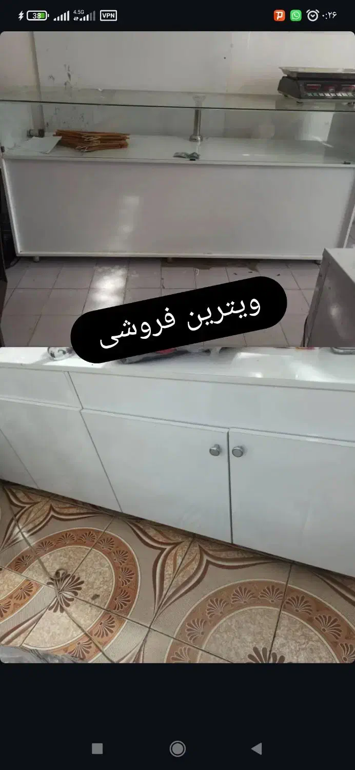 ویترین مخصوص مغازه در حدنو|فروشگاه و مغازه|سیرجان, |دیوار