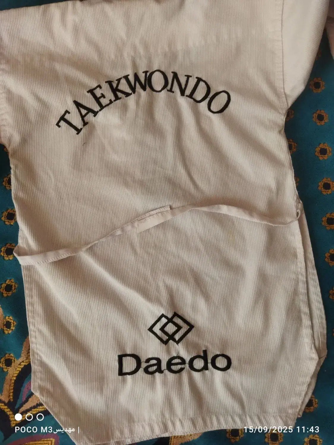 لباس تکواندو،،کبریتی|تجهیزات ورزشی|فسا, |دیوار