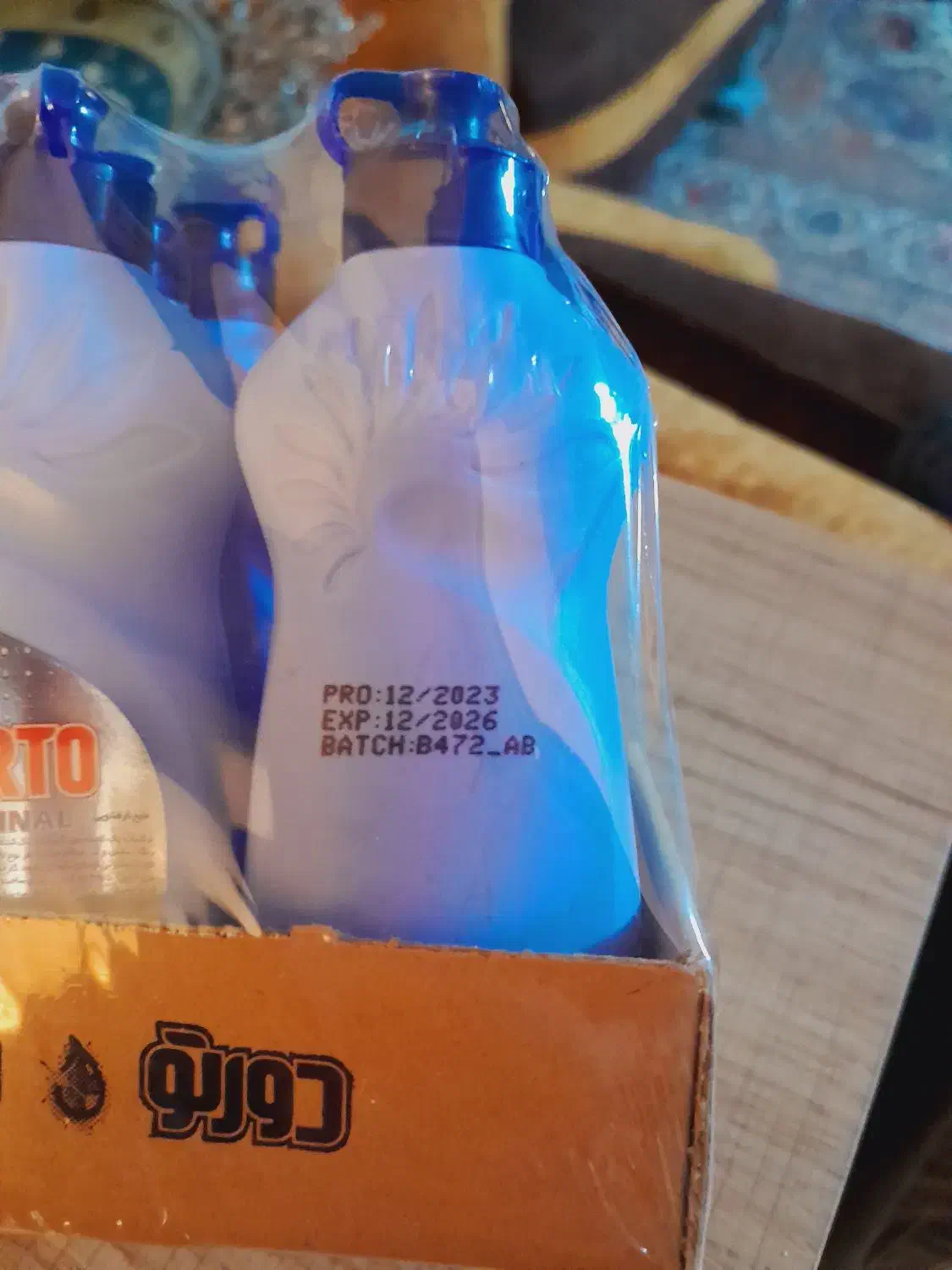 مایع ظرفشویی مینیاتوری|مواد شوینده و دستمال کاغذی|مشهد, نرگس (شهرک غرب)|دیوار