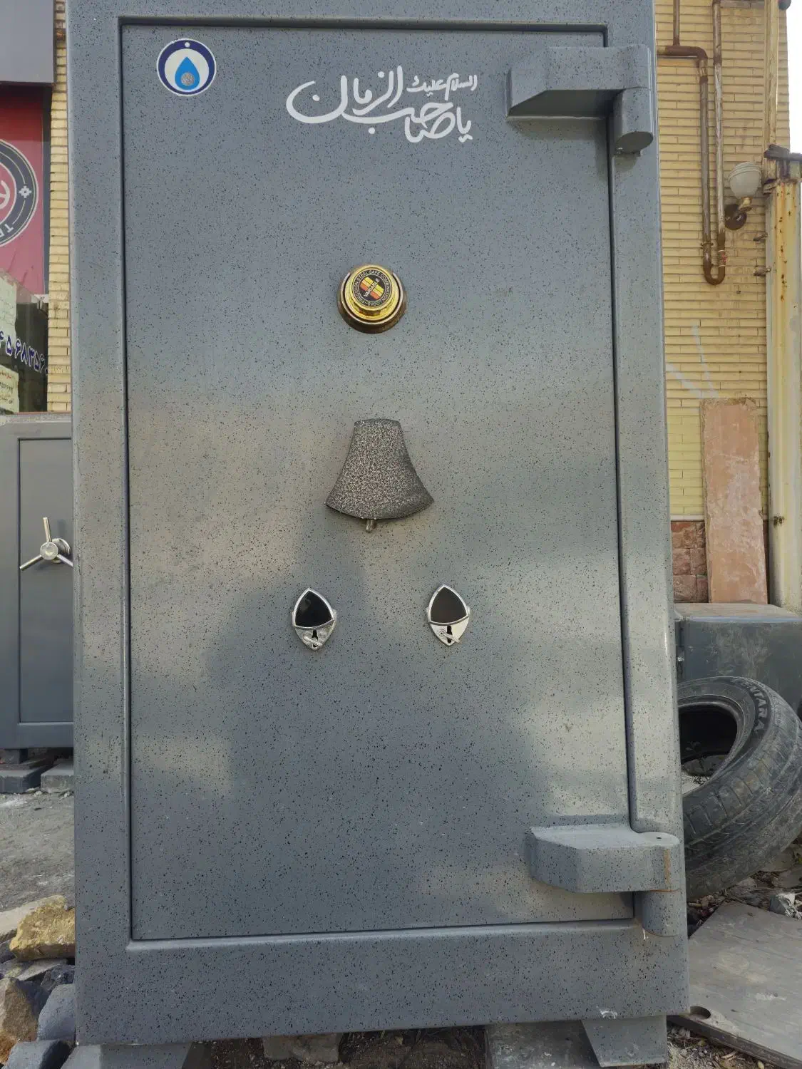 گاوصندوق کد 220 ایران متال|ابزارآلات|تبریز, |دیوار