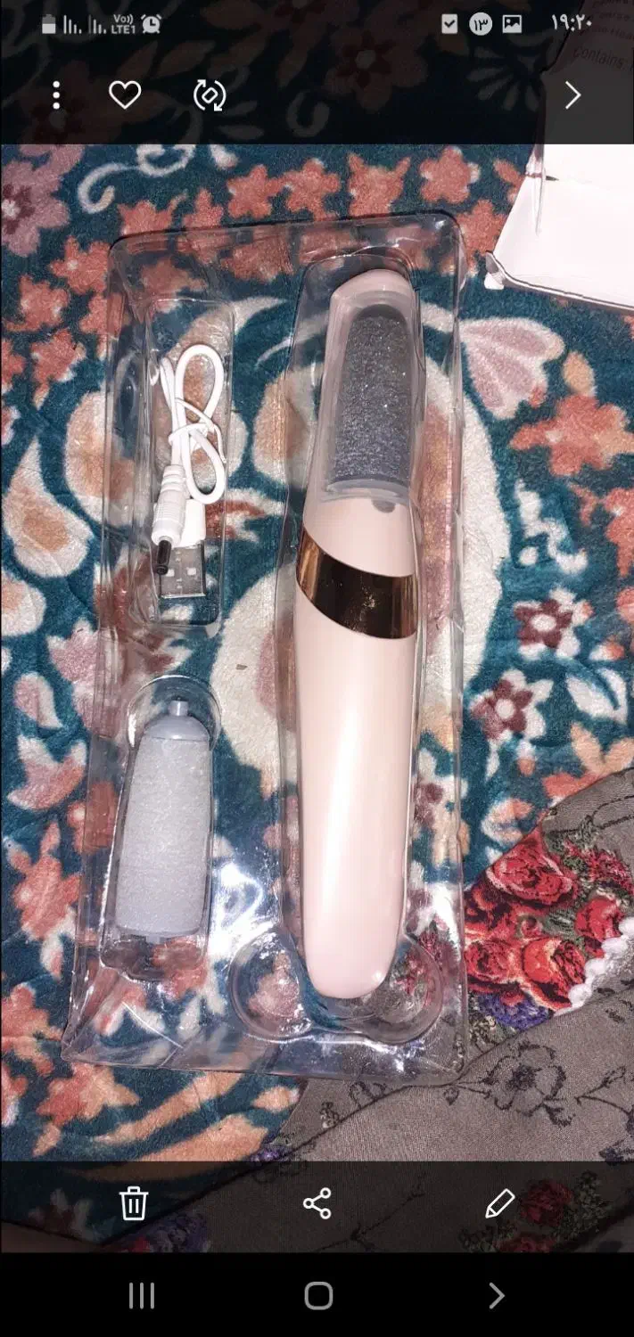 سوهان پا|آرایشی، بهداشتی، درمانی|اهواز, لشکرآباد|دیوار